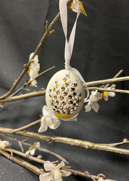 Austrian Little Lamb Egg Ornament