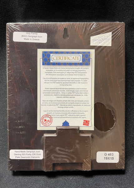 Holy Family Byzantine Serigraph Handmade Icon