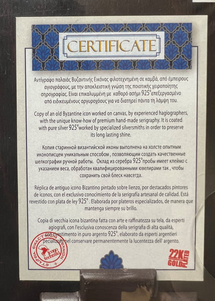 Holy Family Byzantine Serigraph Handmade Icon