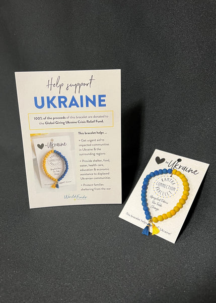 Ukraine Kantha Connection Bracelet